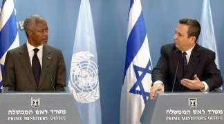Unresolved conflict between Israelis and Palestinians at the centre